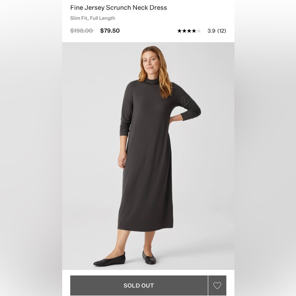 NWT Eileen Fisher Scrunch Neck Dress